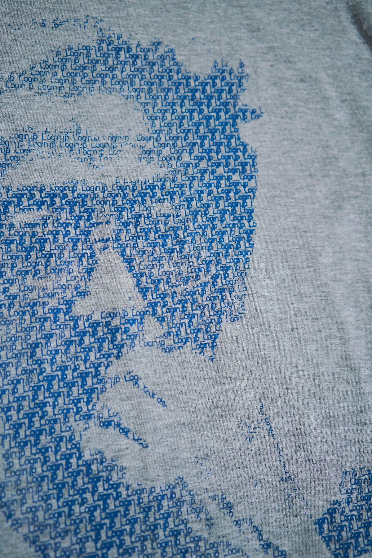 SUYAMA STATIONERY SHOP TEE