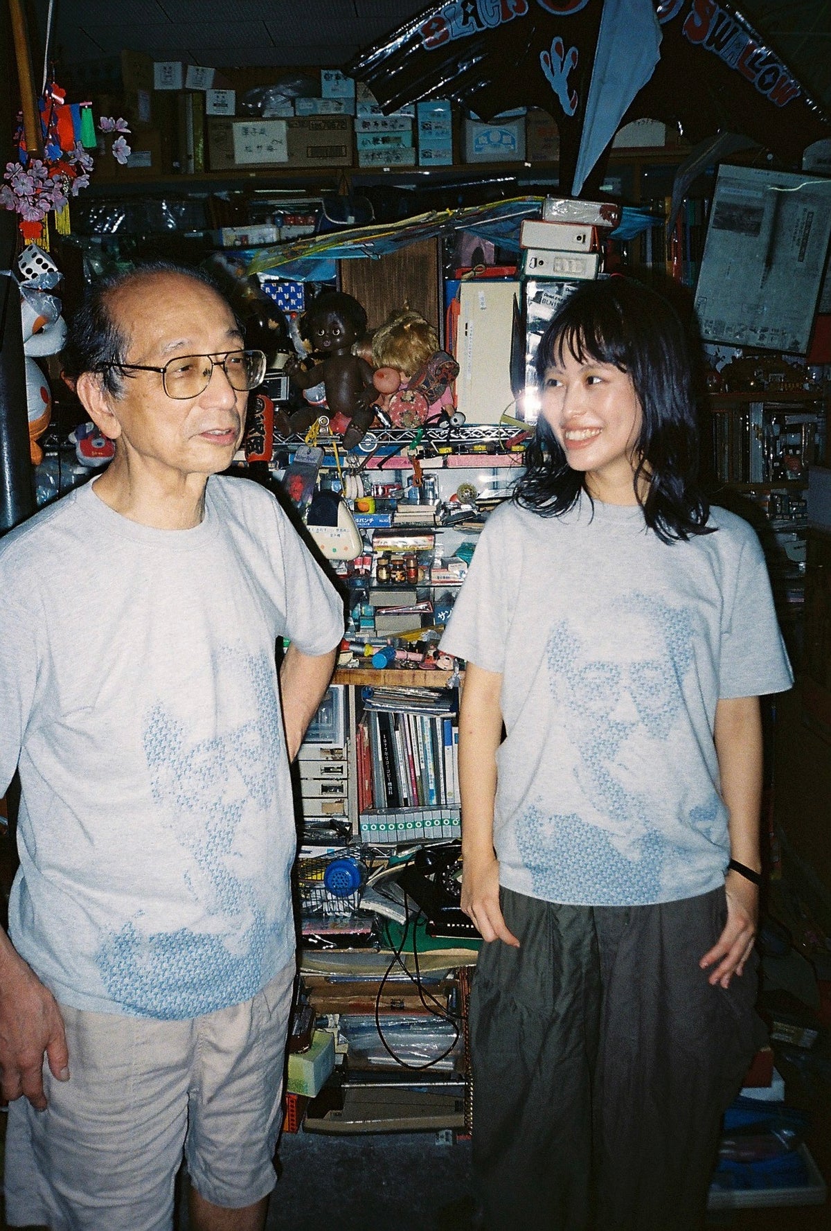 SUYAMA STATIONERY SHOP TEE